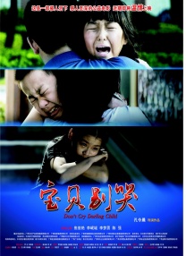 p站是什么平台